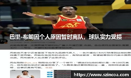 j9.com