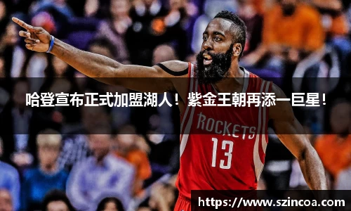 j9.com官方网站