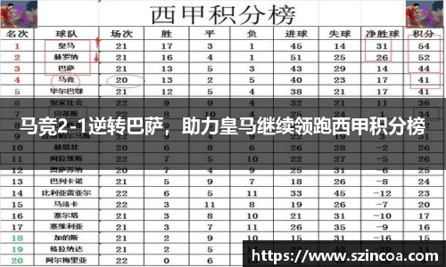 j9.com九游会