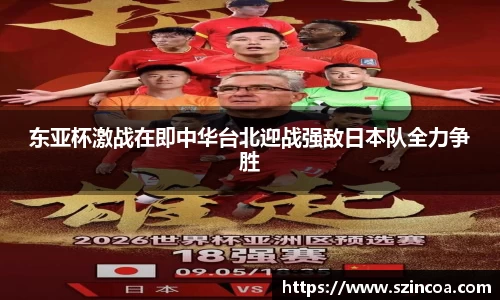j9.com