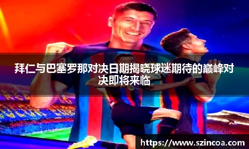 j9.com网址