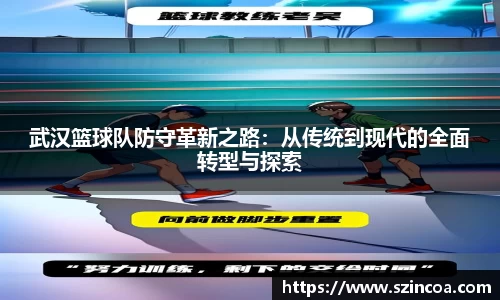 j9.com九游会