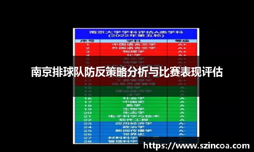 j9.com网址