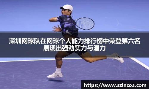 j9.com官方网站